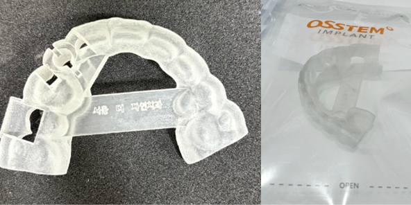 Patient-specific surgical guide fabrication