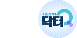 SBS 닥터Q